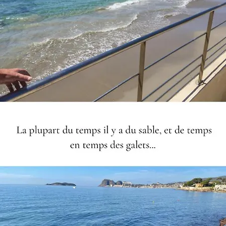 Apartamento Du Charme Au Bord De L'eau *